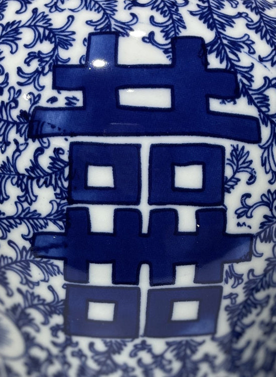 Blue and White Double Happiness Temple Jar